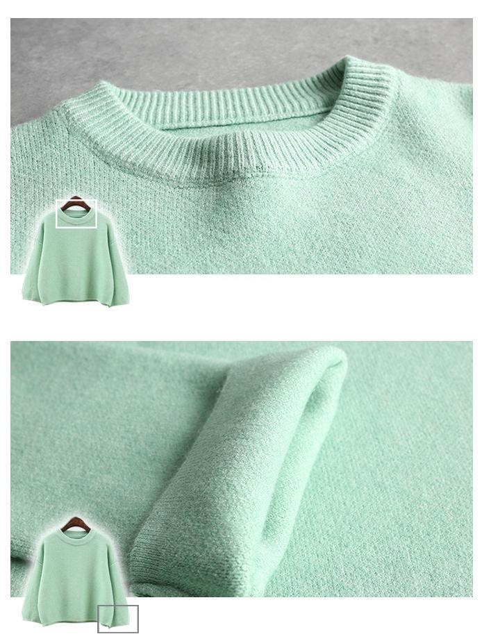 ZOEY KNIT SET