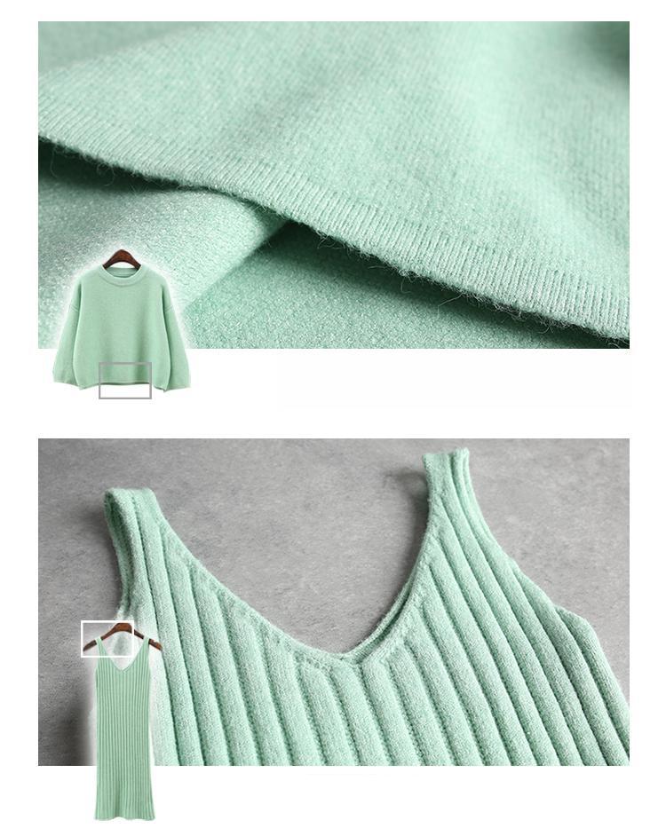 ZOEY KNIT SET